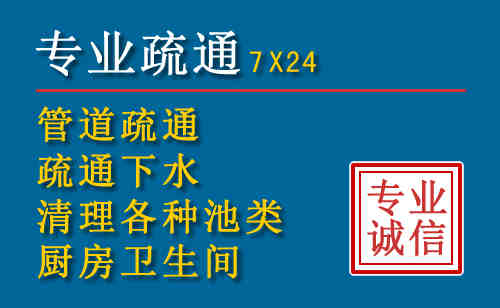 杂多搬家公司提示：夏季高温季节长途搬家的6大常识